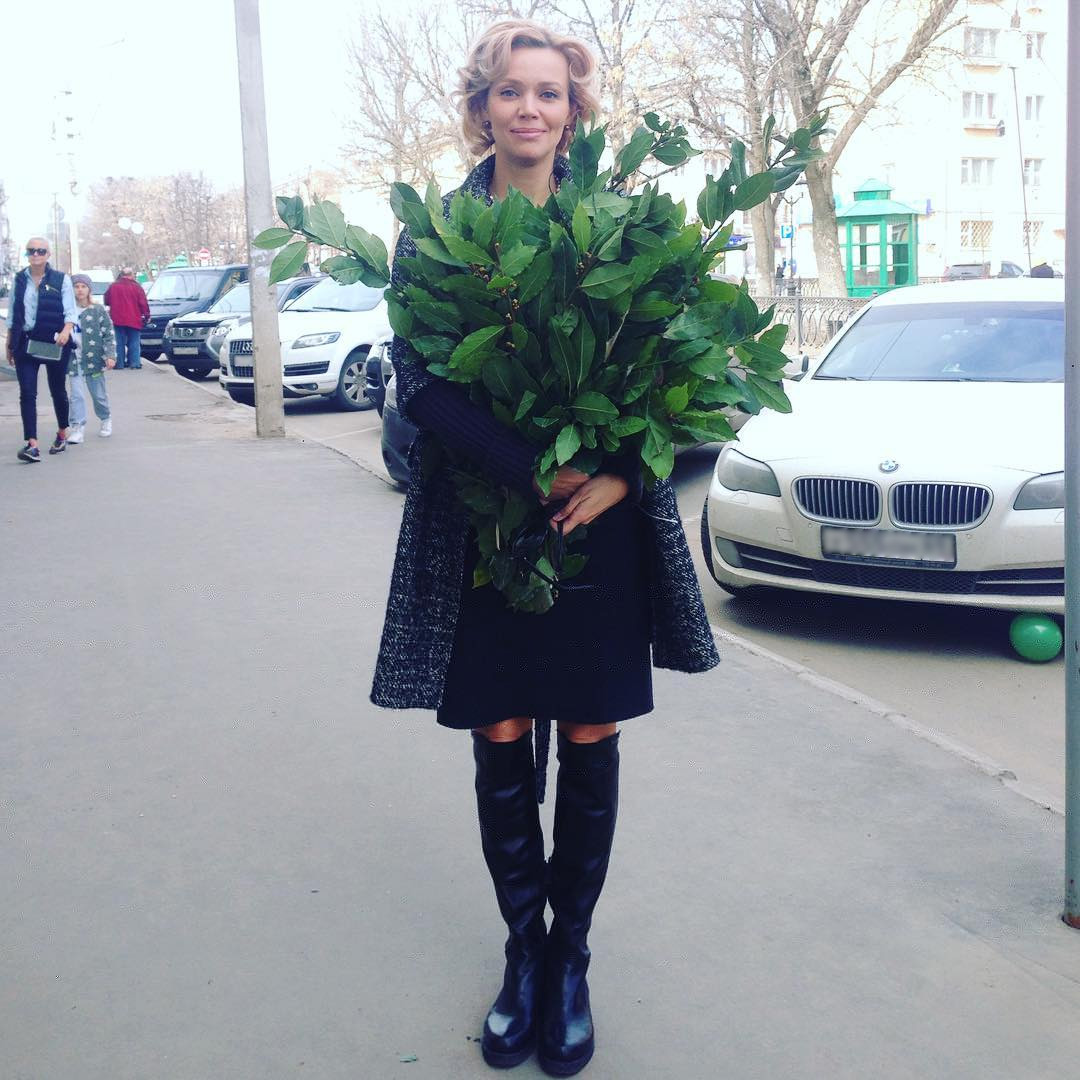 Покупка