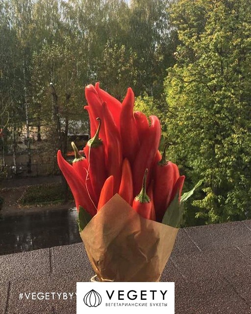 Букет из овощей