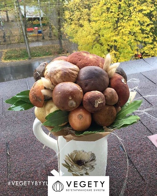 Букет из овощей