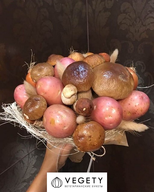 Букет из грибов и овощей